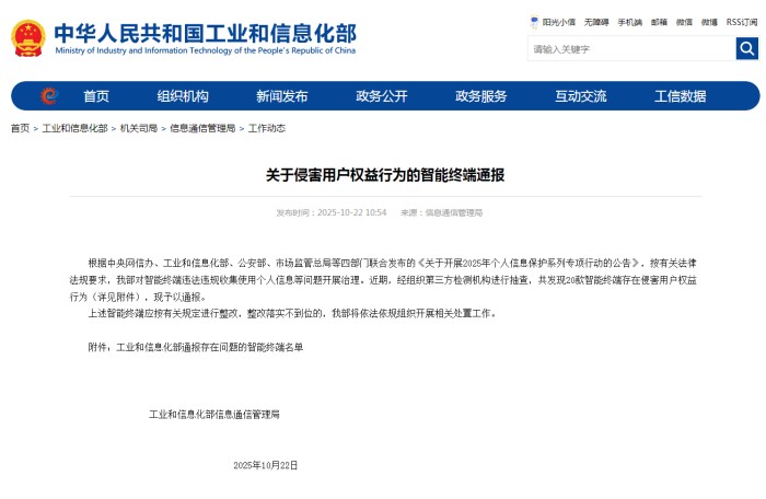 ���肀�e���ܽK���ֺ��Ñ�����